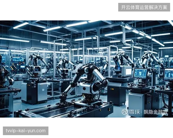 场馆基建升级投入未向能源利用效率倾斜引发行业生产力失衡危机 场馆基建升级投入未向能源利用效率倾斜引发行业生产力失衡危机